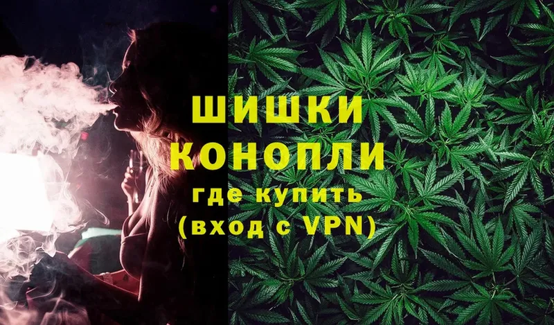 Марихуана SATIVA & INDICA  Петропавловск-Камчатский 